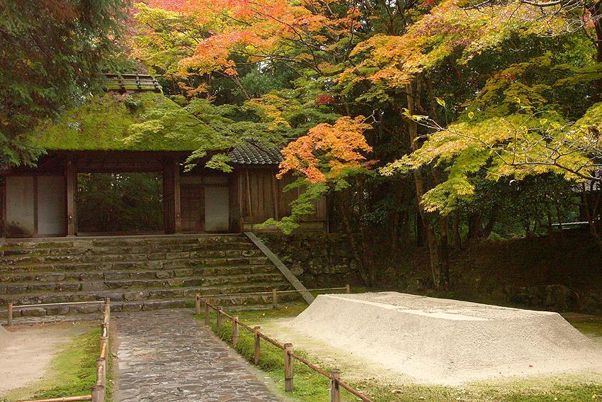 Villa Nanako House Kyōto Exterior foto